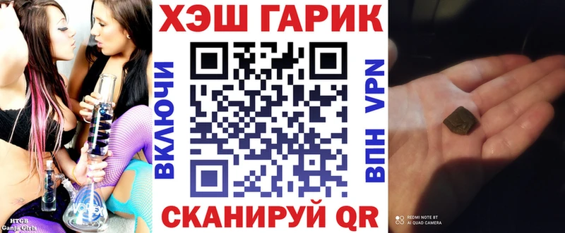 Сколько стоит Таштагол Псилоцибиновые грибы  СОЛЬ  ГАШ  АМФЕТАМИН  Мефедрон  МАРИХУАНА 