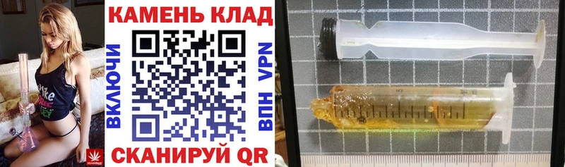 купить  цена  Таштагол  Гашиш индика сатива 