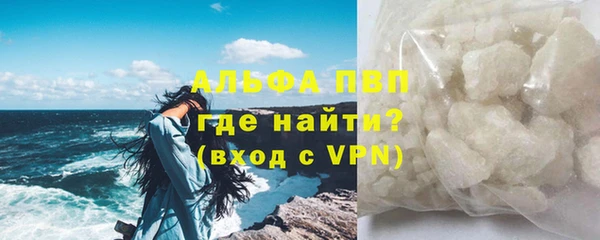 дистиллят марихуана Надым