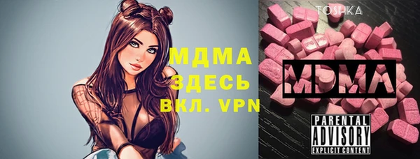 a pvp Михайловка