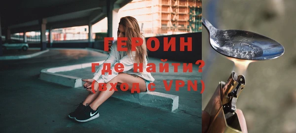бутик Наволоки