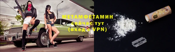 стаф Навашино