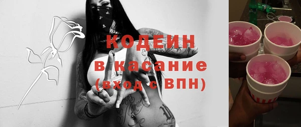 дистиллят марихуана Надым