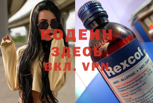 стаф Навашино