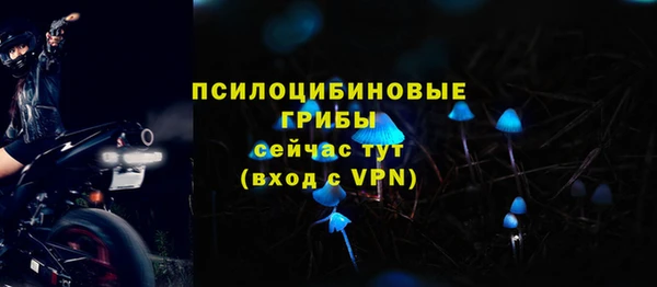 бутик Наволоки