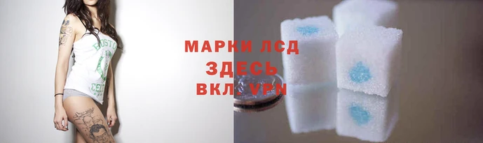 бутик Наволоки
