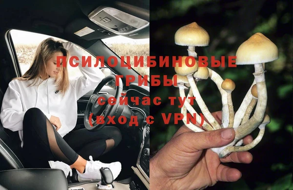скорость Валуйки
