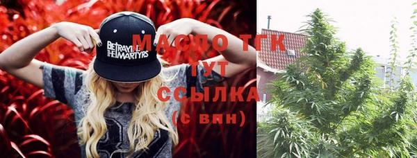 стаф Навашино