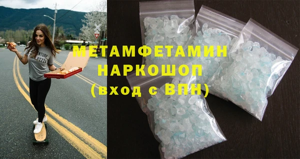 бутик Наволоки
