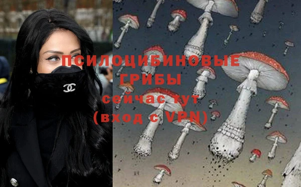 бутик Наволоки