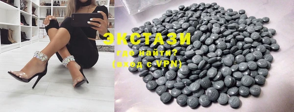 гашишное масло Михайлов