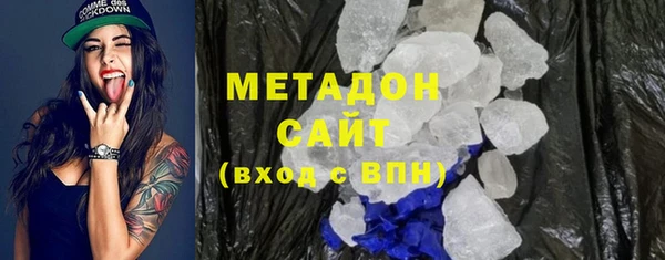 дистиллят марихуана Надым